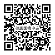 230219QR_from.png
