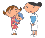 緊急医療についてのお願い